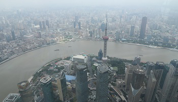 Blick vom Shanghai Tower