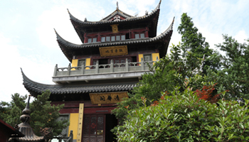 Yuan Tin Tempels