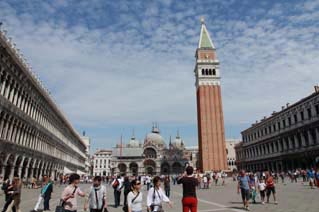 Markusplatz mit Basilica San Marco und Campanile